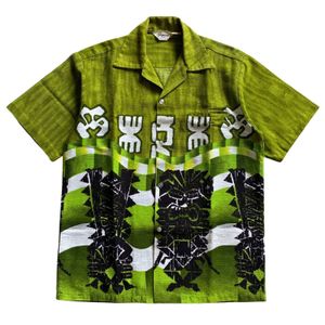 Vtg 60’s Tropicana Barkcloth Open Collar Aloha Shirt