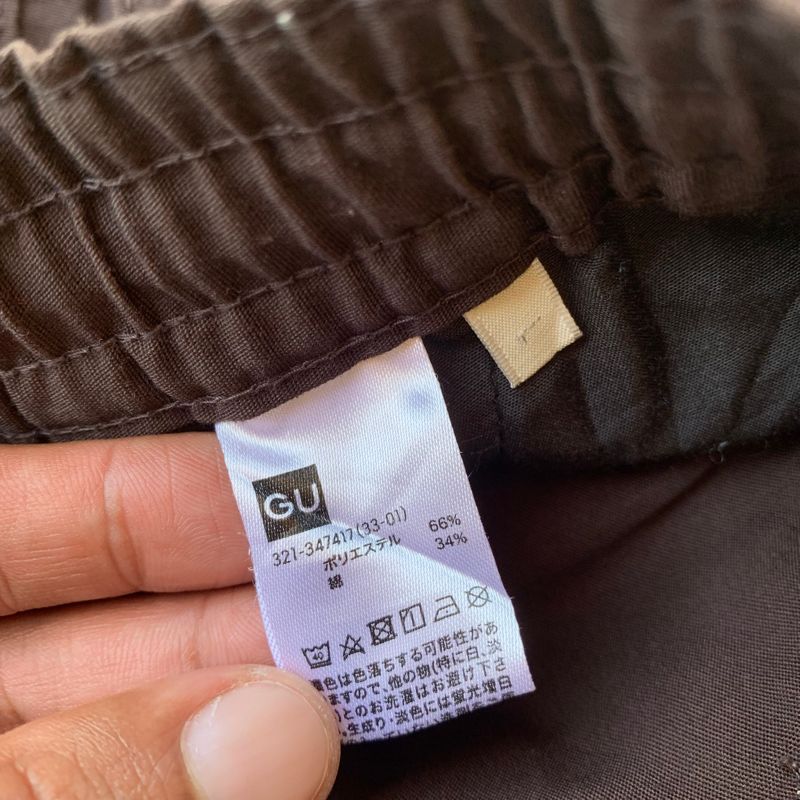 Gu Super Wide Cargo Ballon Pants, foto 7
