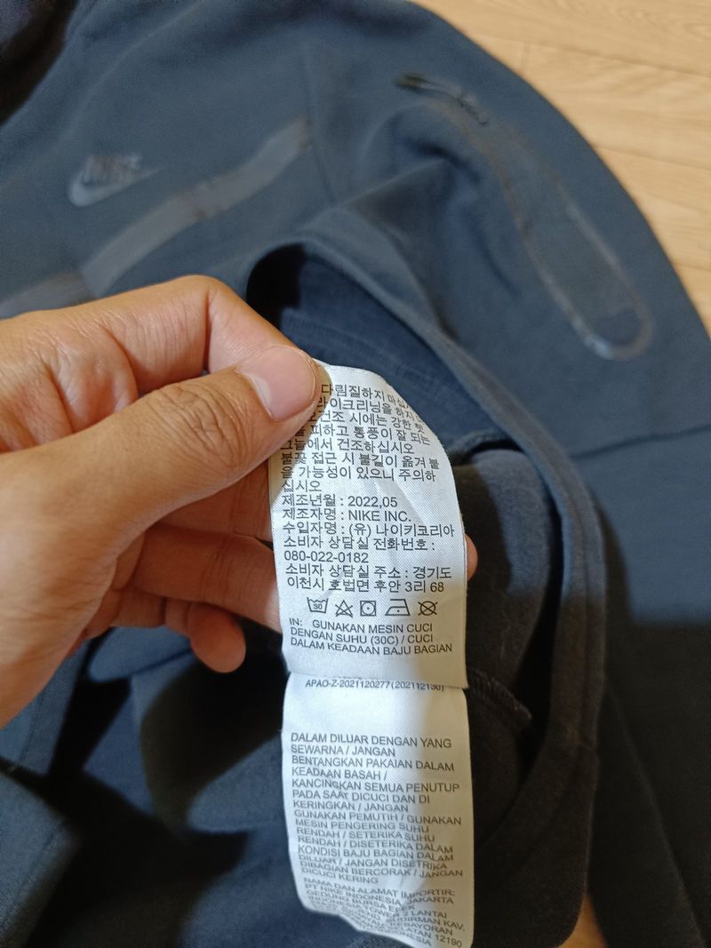 Nike Tech Hoodie, foto 7