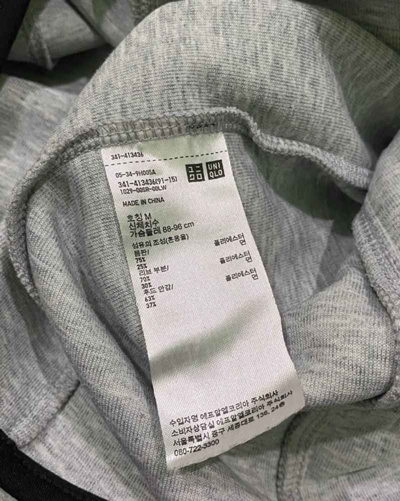 Uniqlo dry tech grey Ziphoodie, foto 9
