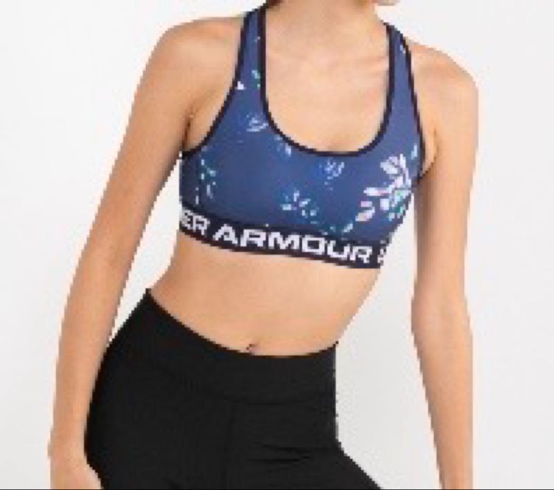 Under Armour crossback mid printed sports bra, foto 4