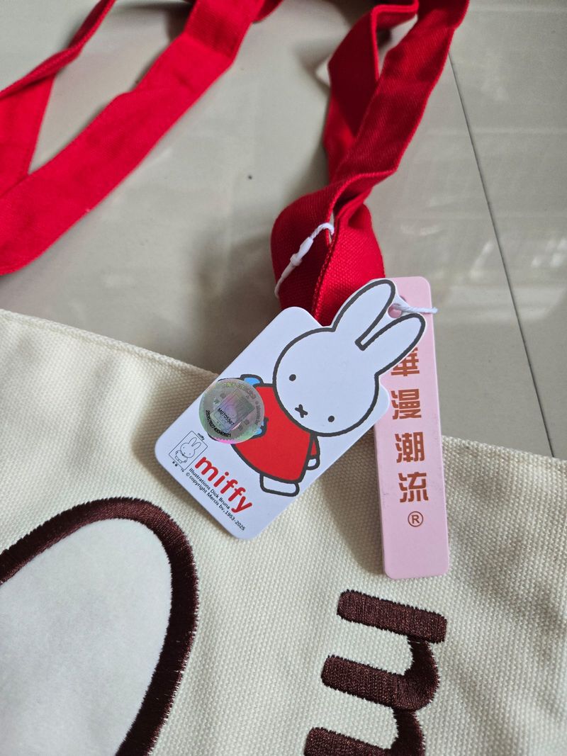 Tas Miffy (Tote Bag), foto 5