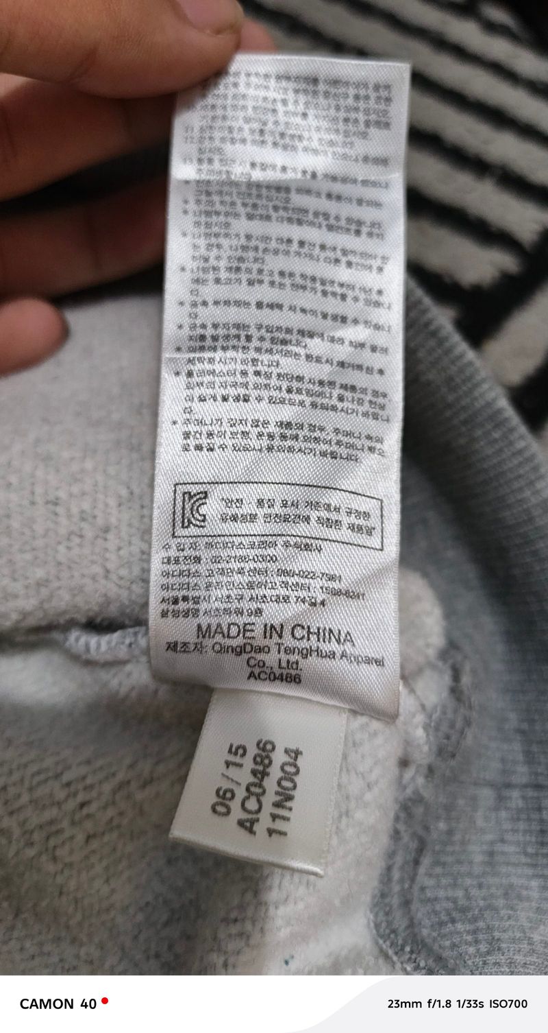 adidas trefoil, foto 6