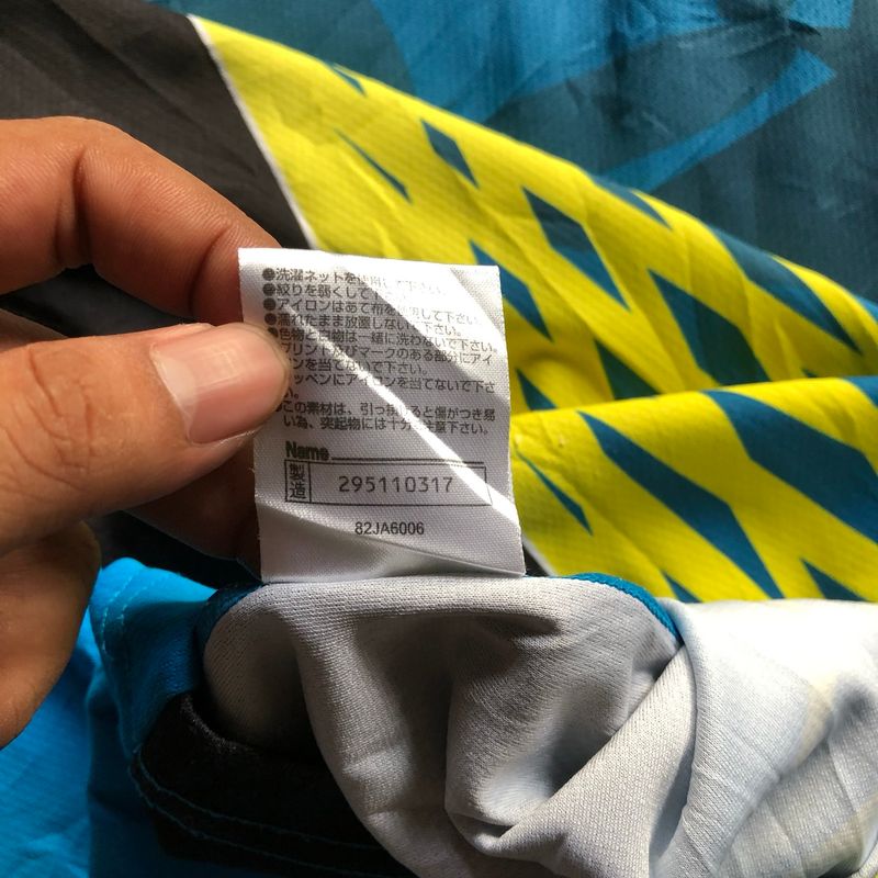Mizuno jersey, foto 4