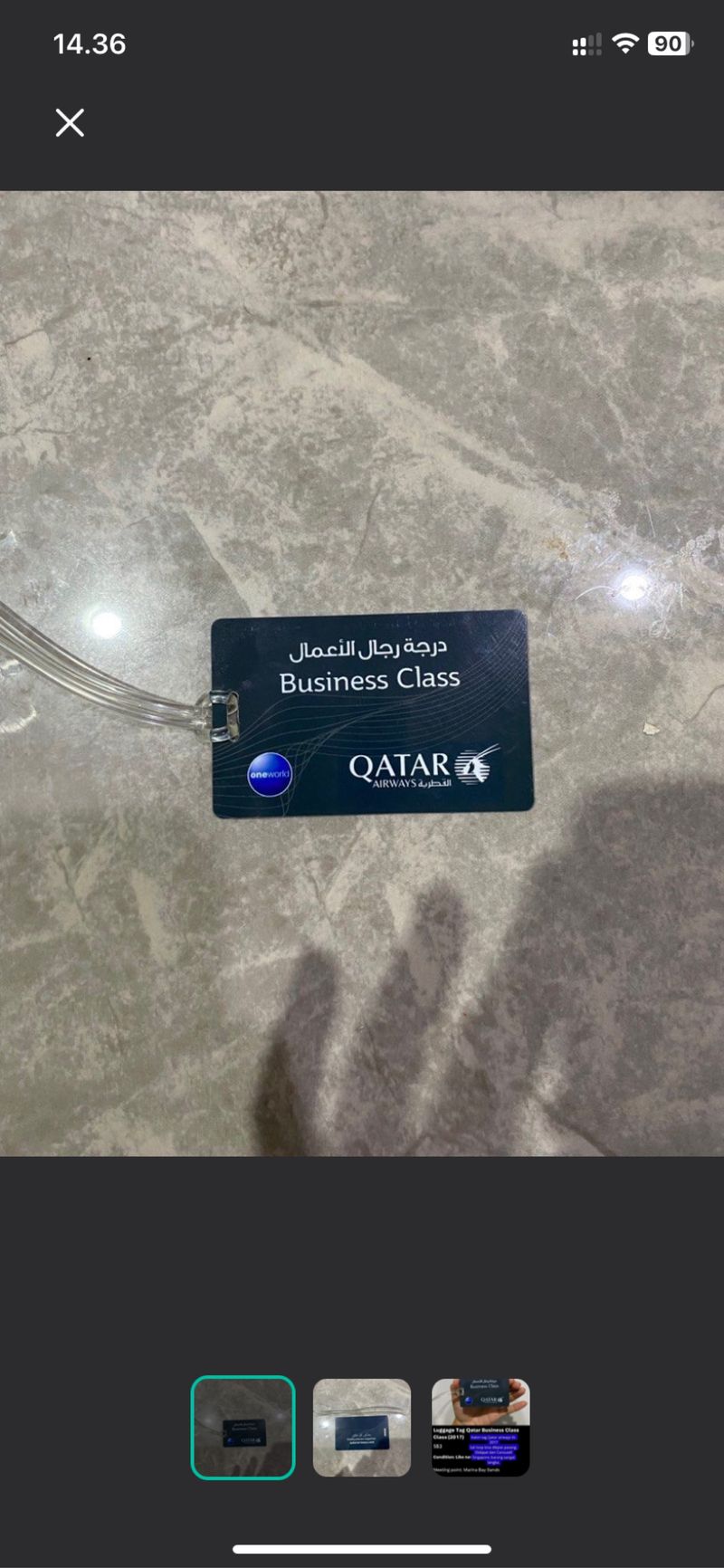 Cabin Tag Qatar Airways Business Class, foto 2