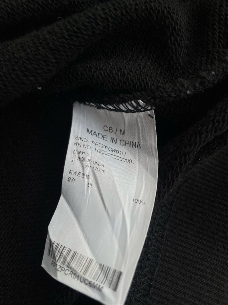 sweater crewneck pancoat, foto 6