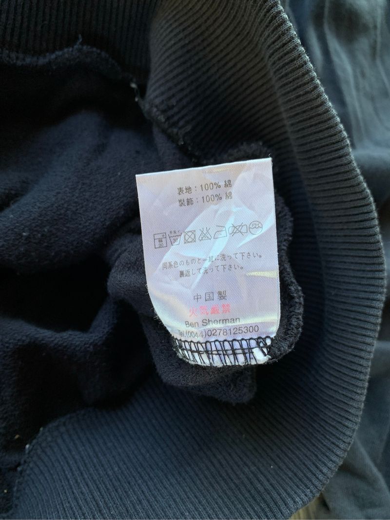 Item(s) : Ben Sherman Track Jacket, foto 6