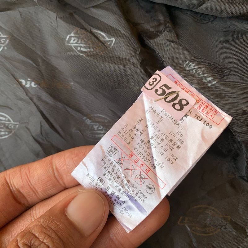 Dickies Jacket Parasut, foto 10