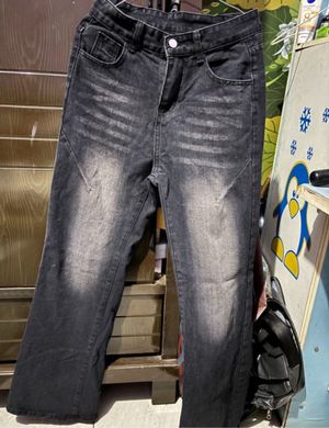 baggy jeans