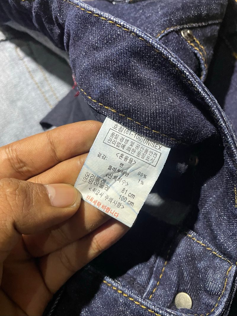 Denim Pants Cubus • Indigo, foto 6