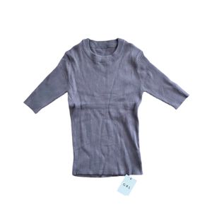 GRL|Korean Knit Ribbed Short