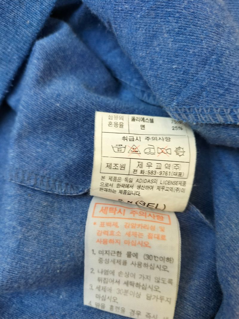 Adidas Sportswear Bomber jacket Pria blue, foto 5