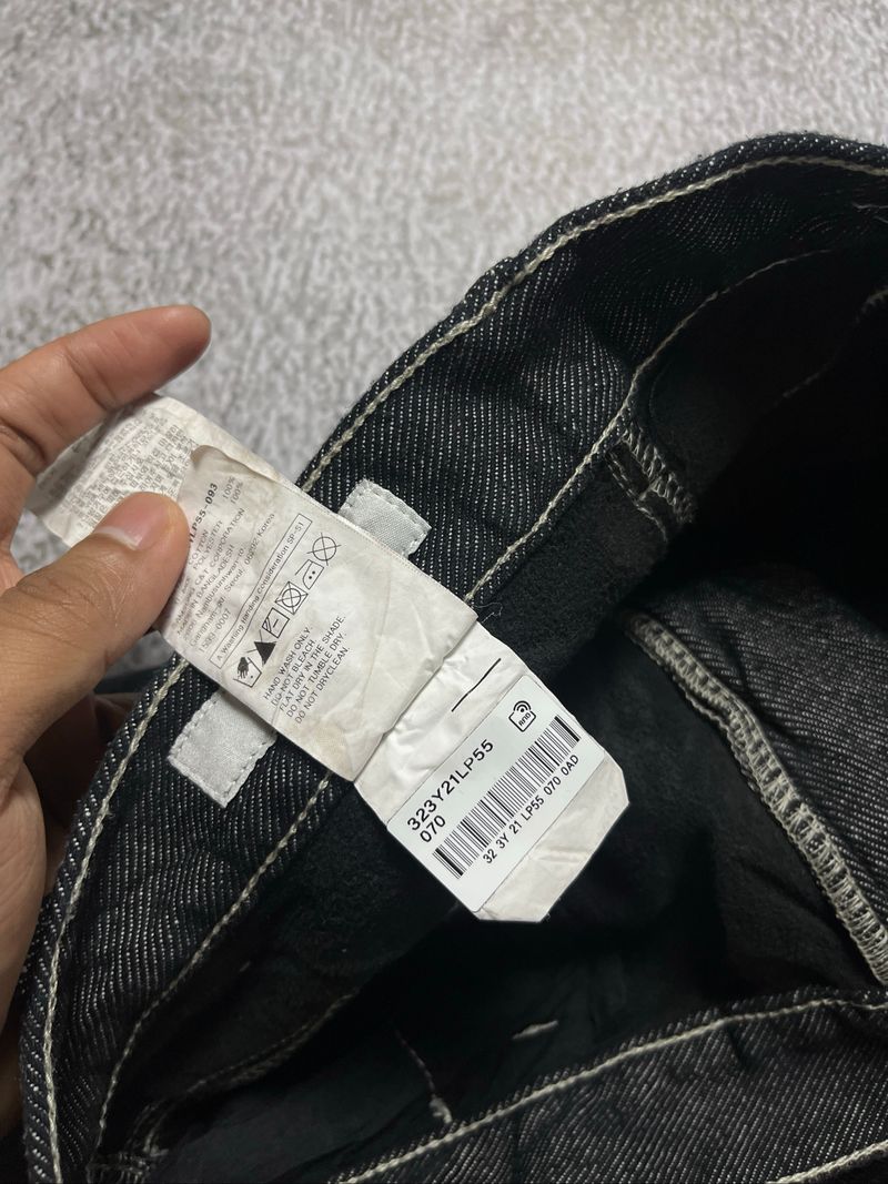 8SECOND BAGGY JEANS, foto 4