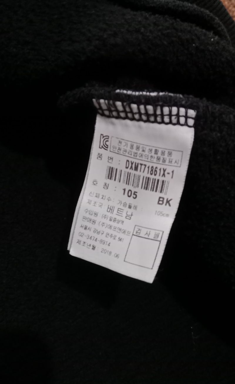 Goth Minimalist Sweater Pria black, foto 3