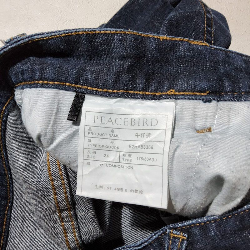 PEACEBIRD denim label selvedge size 32, foto 10