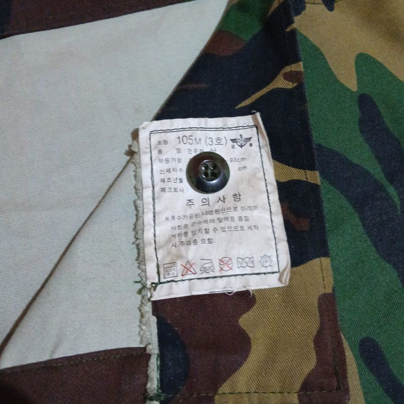 Jacket Army M90, foto 2