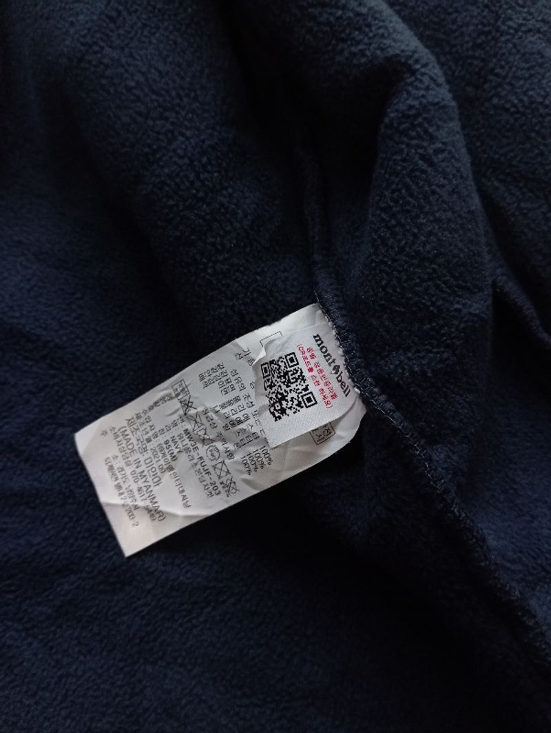 Montbell polar fleece jacket, foto 5