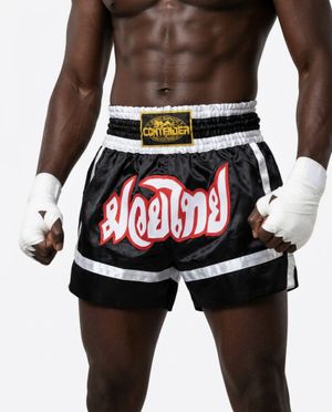 Contender Men's Black White "Thai Boxing" Sportswear Shorts