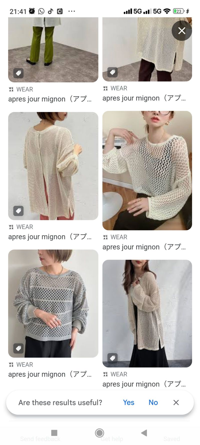 APRES JOUR MIGNON CARDIGAN, foto 2