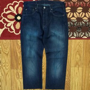 Item(s): VINTAGE L*V1S 501 BUTTON DENIM PANTS