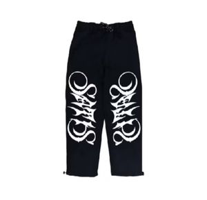 Sweatpants Satisfaction