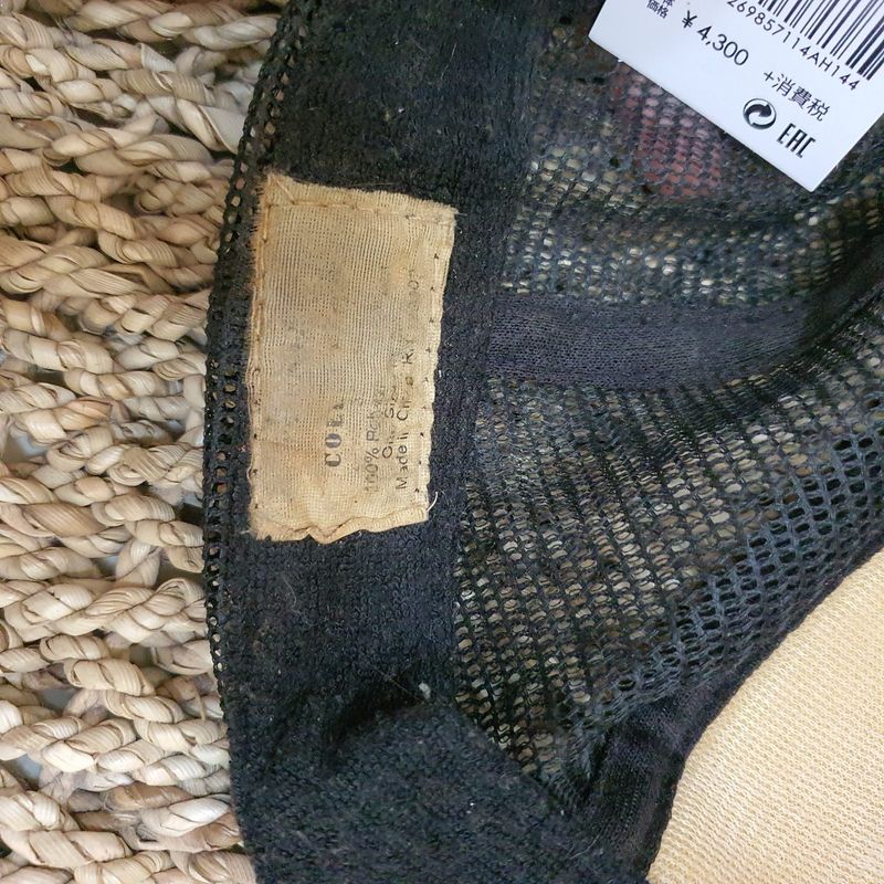 Topi Skaterboarder, foto 5