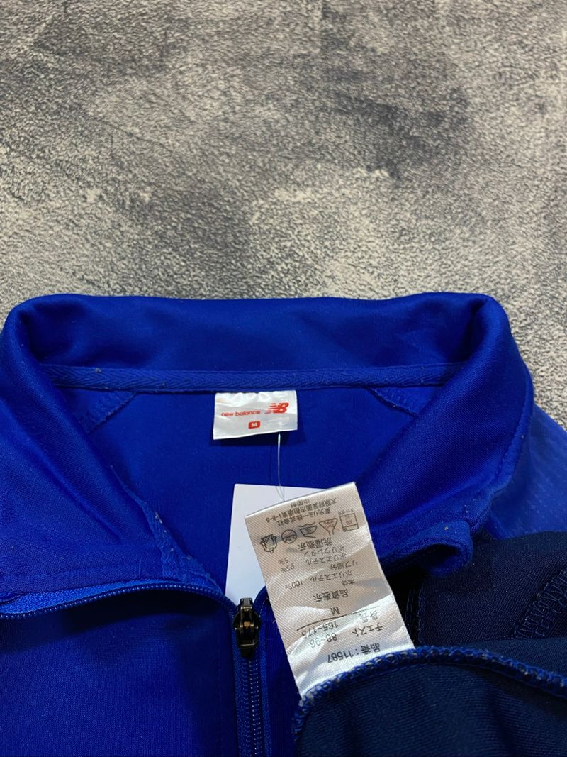Tracktop New Balance, foto 8