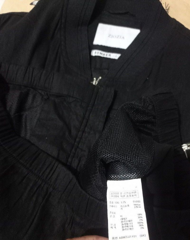 ZIOZIA Bomber Jaket/ Work Jaket, foto 4