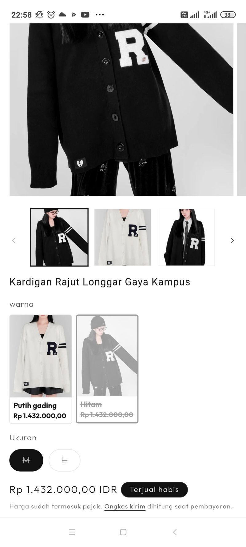 cardigan evergreen, foto 6