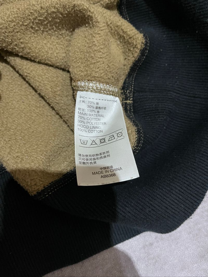hoodie Adidas camo, foto 5