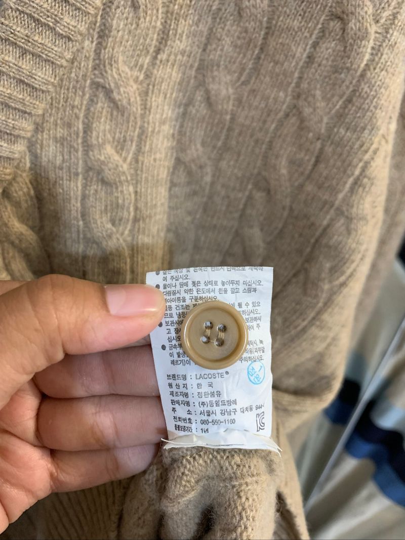 Cardigan Lacoste, foto 4