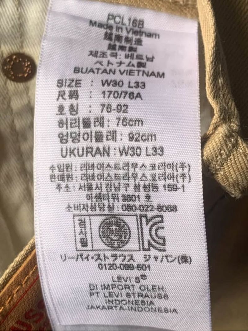 Levi’s chinos, foto 7