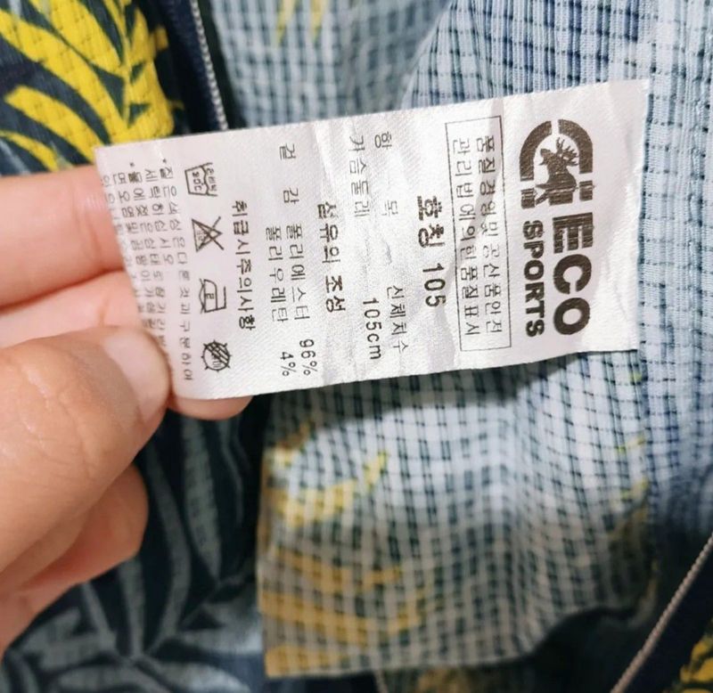 Eco Allover Floral Pattern Running Jacket

-, foto 6