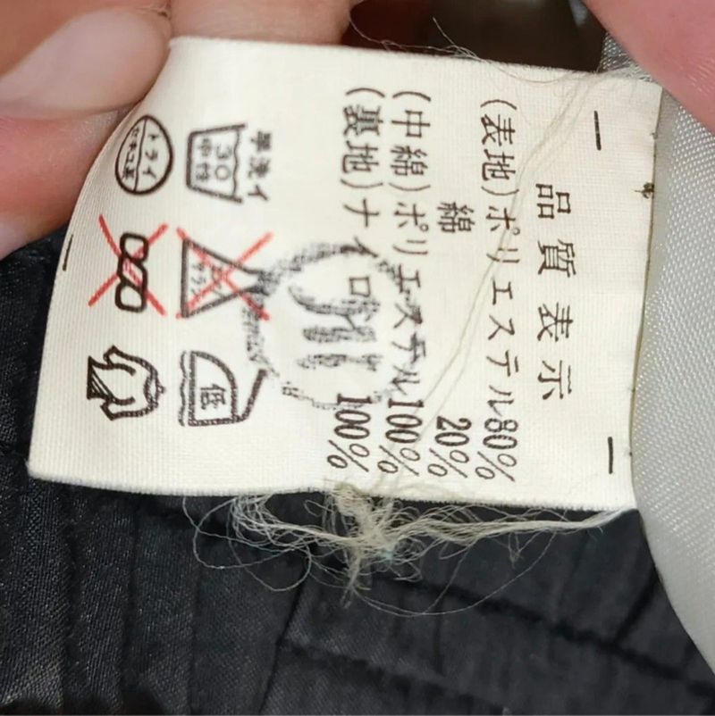 Vintage 90s Seiller Hunting Jacket

-, foto 7