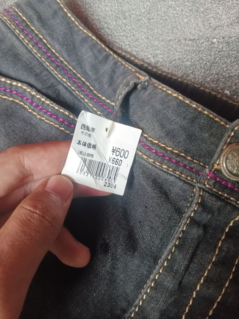 Jorts y2k by RESREC, foto 4