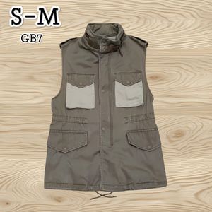 Vest Kai Aakmann
