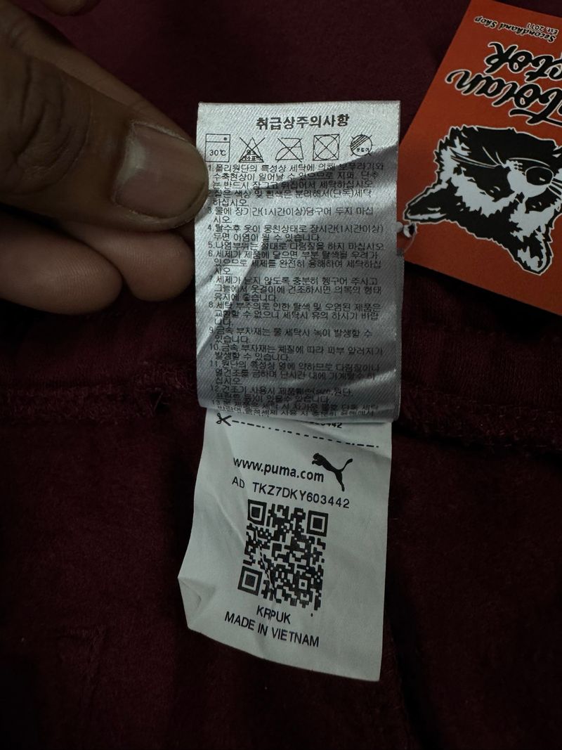 puma warm cell sweat jogger pants #MRTR10, foto 7