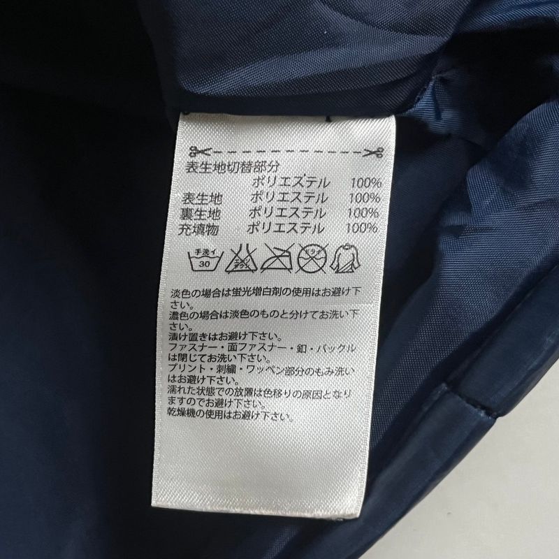 2000’s adidas paded jacket twotone, foto 7