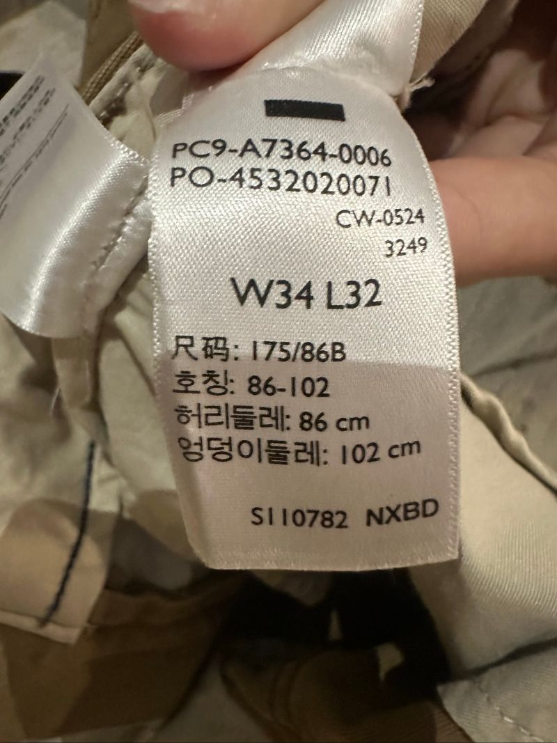 levi’s xx cargo straight, foto 6