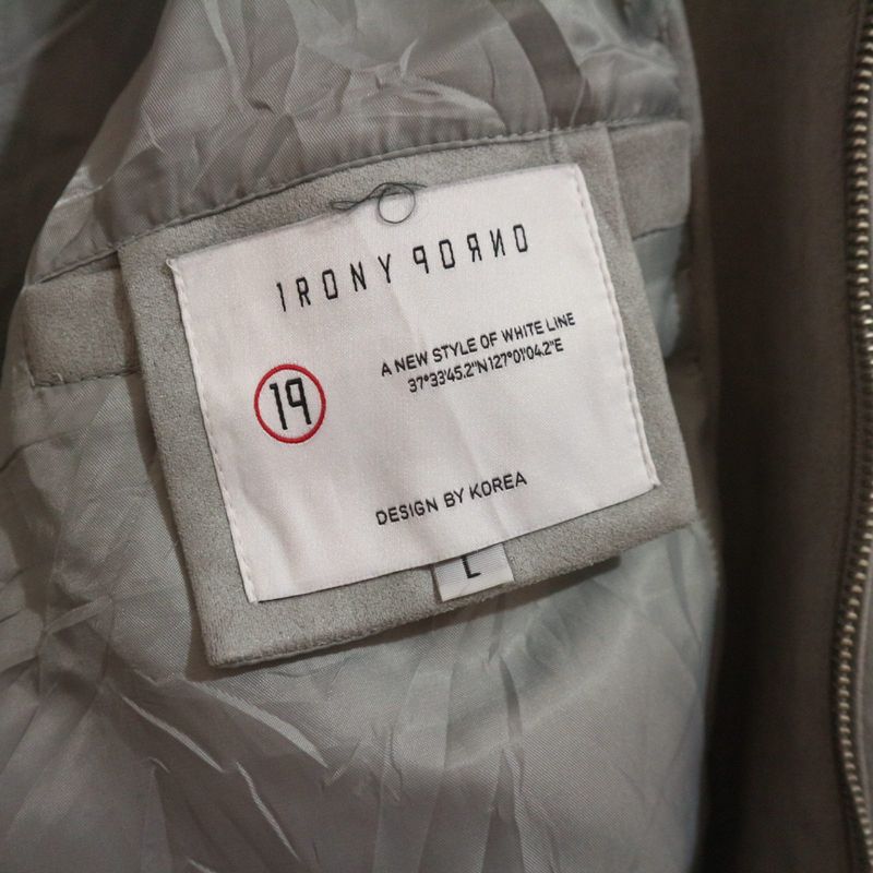 Ironyporno Alpha Suede Work Jacket, foto 7