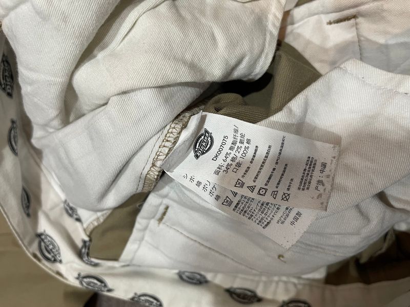Dickies Celana Panjang Carpenter Double Knee, foto 7