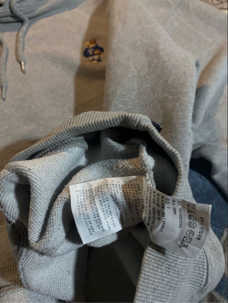 Yale Simple Logo Bear, foto 10