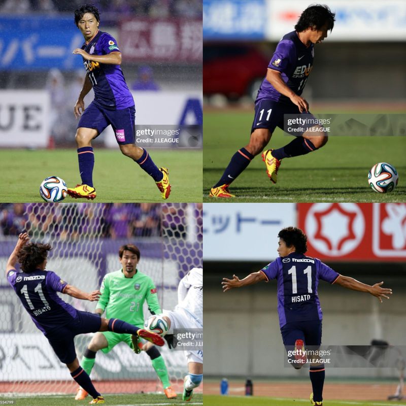 Original Jersey BNWOT Sanfrecce Hiroshima PI, foto 10