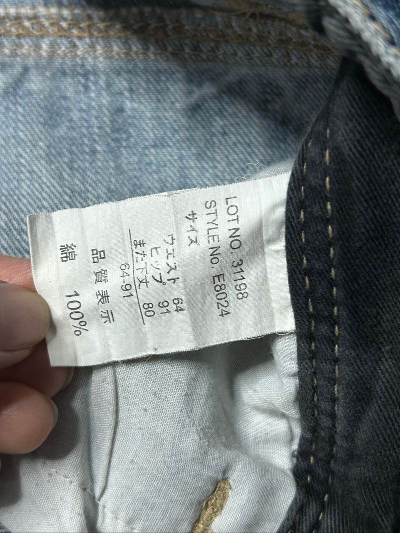 DIARIA JAPAN DISTRESSED JEANS, foto 6