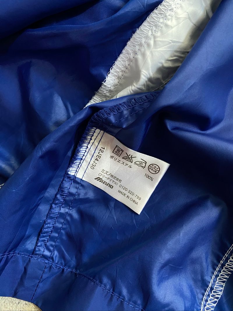 Mizuno Training Jersey, foto 5