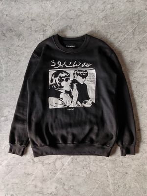 Jacket Crewneck Sonic Youth by Emiratees (Black)