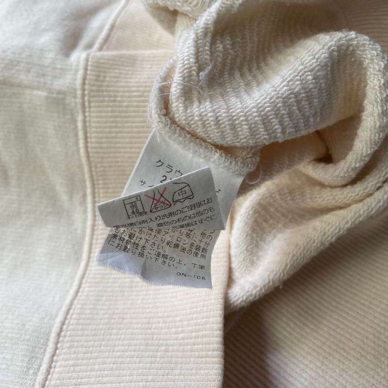 Crown Banby Beige Sweat Jacket, foto 7