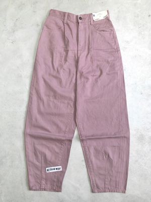 Gu with tag purple jeans ballon pants