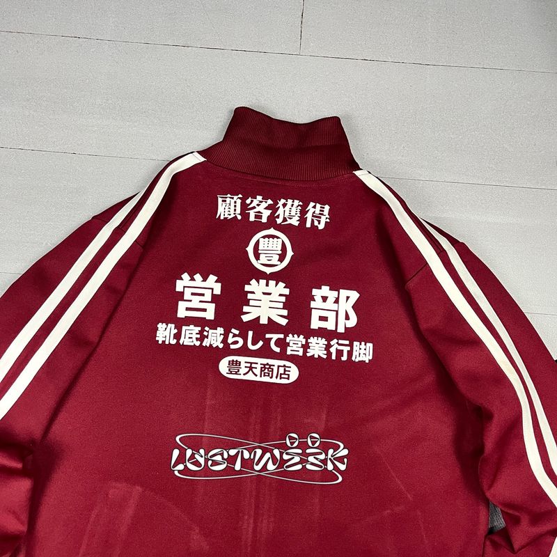 Buden Shoten School Tracktop Jacket, foto 2