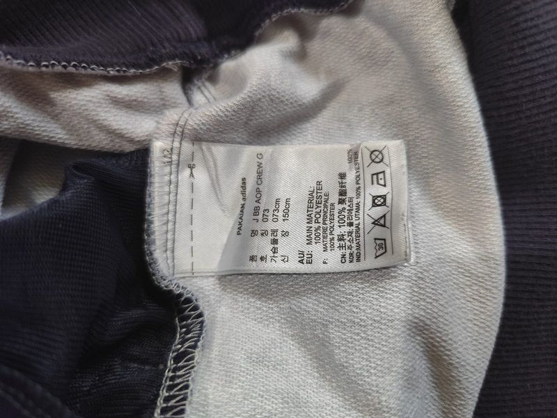 Crewneck Adidas J BB AOP Crew G, foto 5